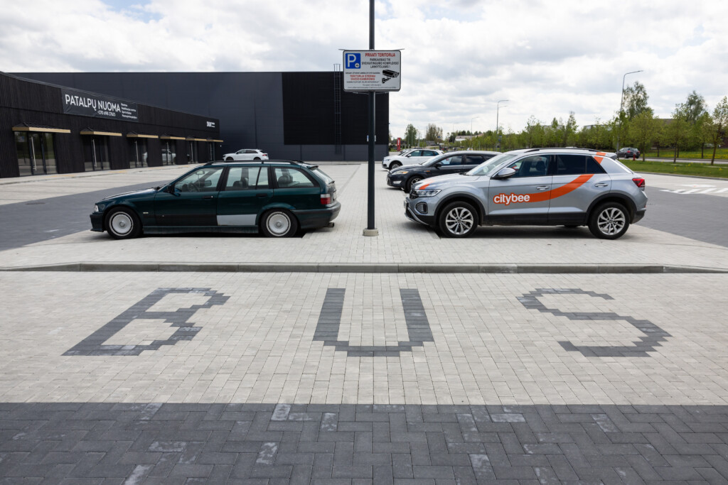Eglės reabilitacijos centras